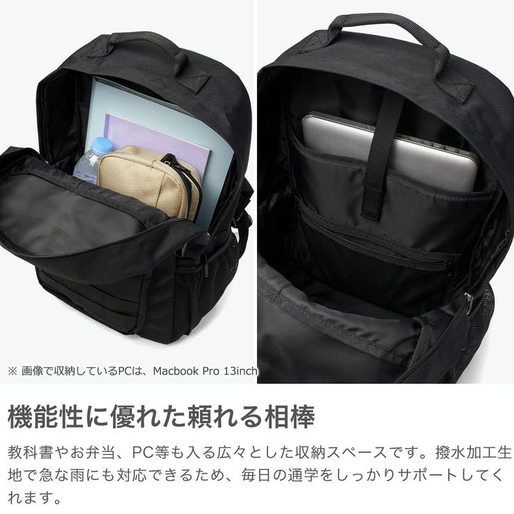 ヘム リュック HeM | ギャレリア Bag＆Luggage | 詳細画像3 