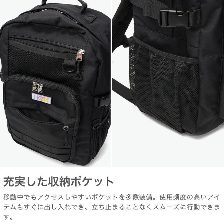 ヘム リュック HeM | ギャレリア Bag＆Luggage | 詳細画像4 