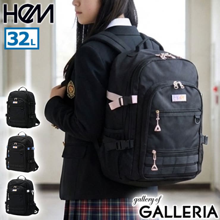 ヘム リュック HeM | ギャレリア Bag＆Luggage | 詳細画像1 
