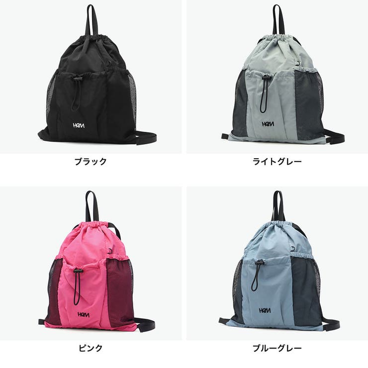 ヘム ナップサック HeM | ギャレリア Bag＆Luggage | 詳細画像2 