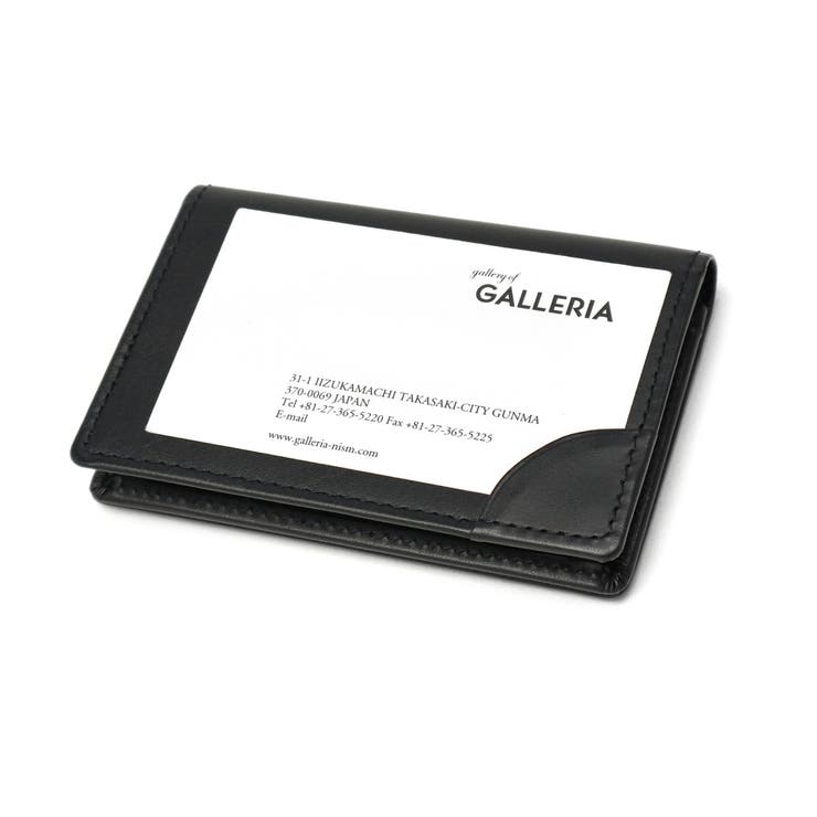 正規取扱店 エルゴポック 名刺入れ | ギャレリア Bag＆Luggage | 詳細画像12 