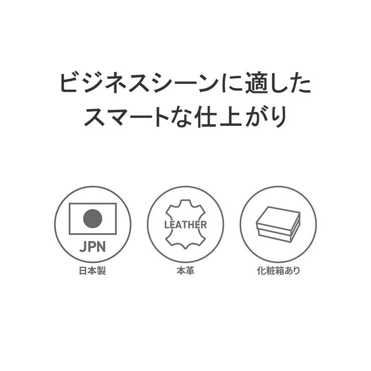 正規取扱店 エルゴポック 名刺入れ | ギャレリア Bag＆Luggage | 詳細画像3 