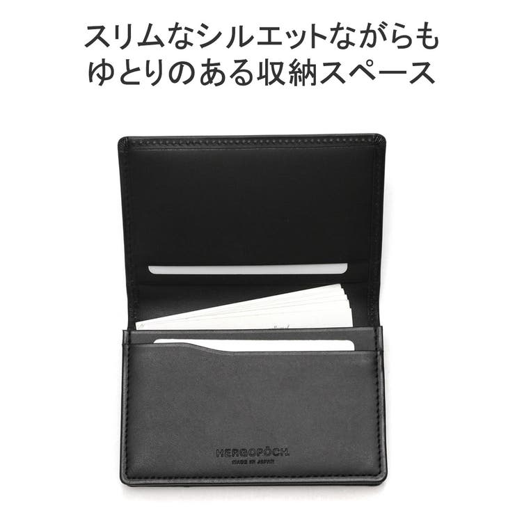 正規取扱店 エルゴポック 名刺入れ | ギャレリア Bag＆Luggage | 詳細画像4 