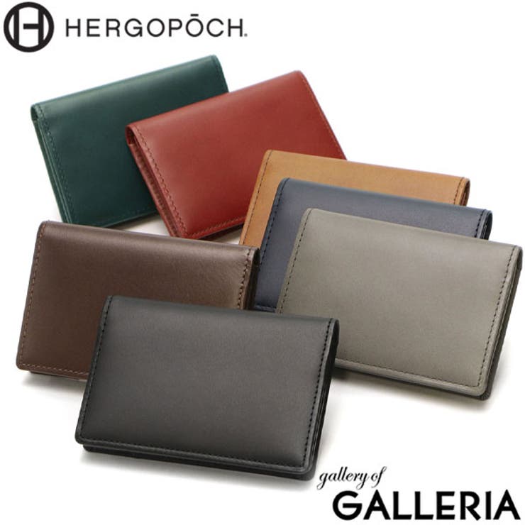 正規取扱店 エルゴポック 名刺入れ | ギャレリア Bag＆Luggage | 詳細画像1 