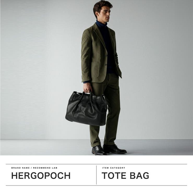 正規取扱店 エルゴポック トートバッグ | ギャレリア Bag＆Luggage | 詳細画像2 
