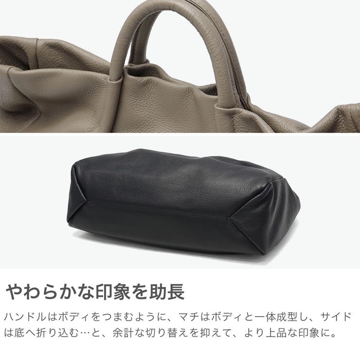 正規取扱店 エルゴポック トートバッグ | ギャレリア Bag＆Luggage | 詳細画像4 