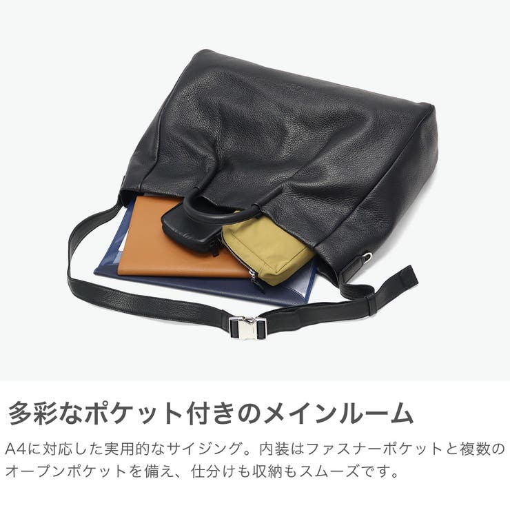 正規取扱店 エルゴポック トートバッグ | ギャレリア Bag＆Luggage | 詳細画像5 