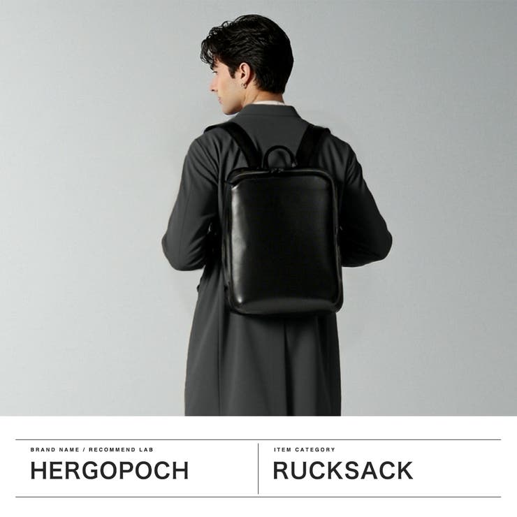 正規取扱店 エルゴポック リュック | ギャレリア Bag＆Luggage | 詳細画像2 