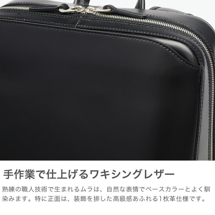 正規取扱店 エルゴポック リュック | ギャレリア Bag＆Luggage | 詳細画像3 