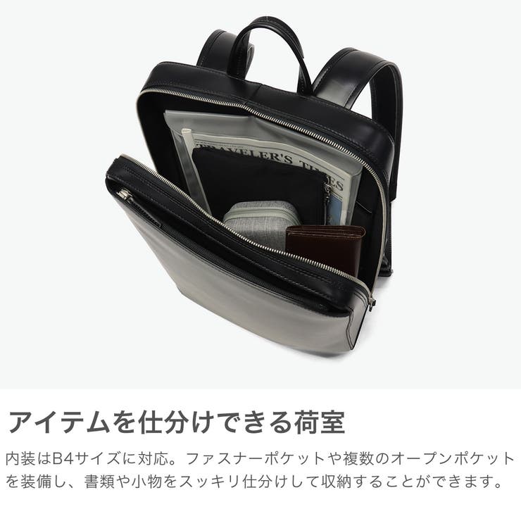 正規取扱店 エルゴポック リュック | ギャレリア Bag＆Luggage | 詳細画像4 