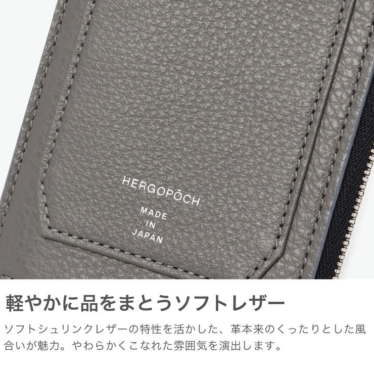 正規取扱店 エルゴポック カードホルダー | ギャレリア Bag＆Luggage | 詳細画像3 