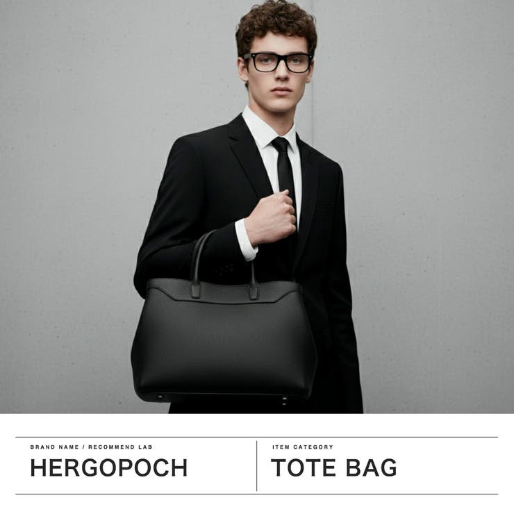 正規取扱店 エルゴポック トートバッグ | ギャレリア Bag＆Luggage | 詳細画像2 