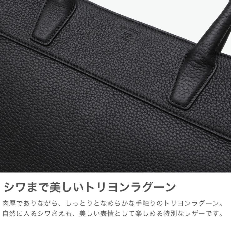 正規取扱店 エルゴポック トートバッグ | ギャレリア Bag＆Luggage | 詳細画像3 