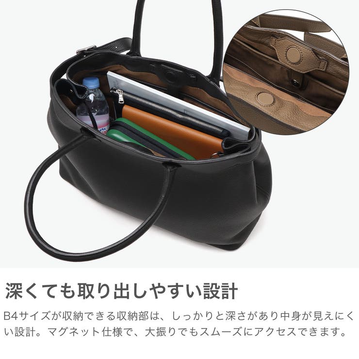 正規取扱店 エルゴポック トートバッグ | ギャレリア Bag＆Luggage | 詳細画像4 