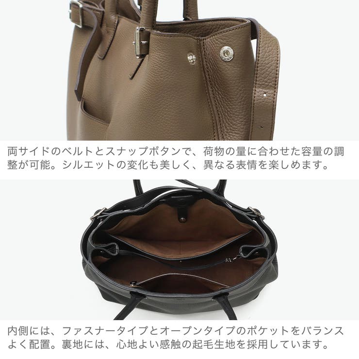 正規取扱店 エルゴポック トートバッグ | ギャレリア Bag＆Luggage | 詳細画像5 