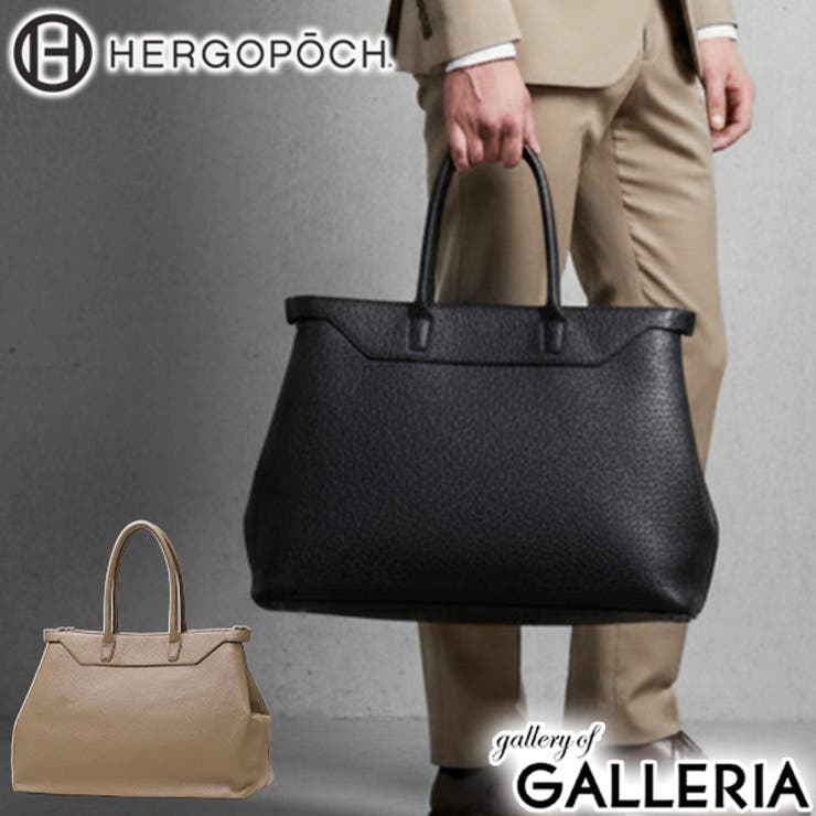 正規取扱店 エルゴポック トートバッグ | ギャレリア Bag＆Luggage | 詳細画像1 