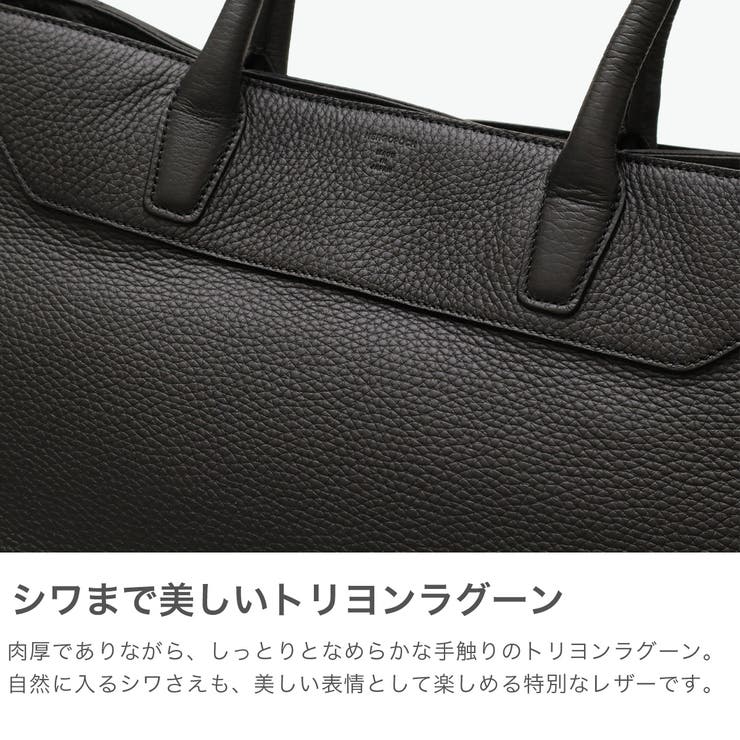 正規取扱店 エルゴポック トートバッグ | ギャレリア Bag＆Luggage | 詳細画像3 