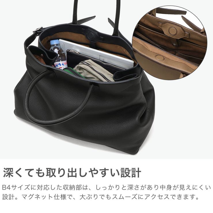 正規取扱店 エルゴポック トートバッグ | ギャレリア Bag＆Luggage | 詳細画像4 