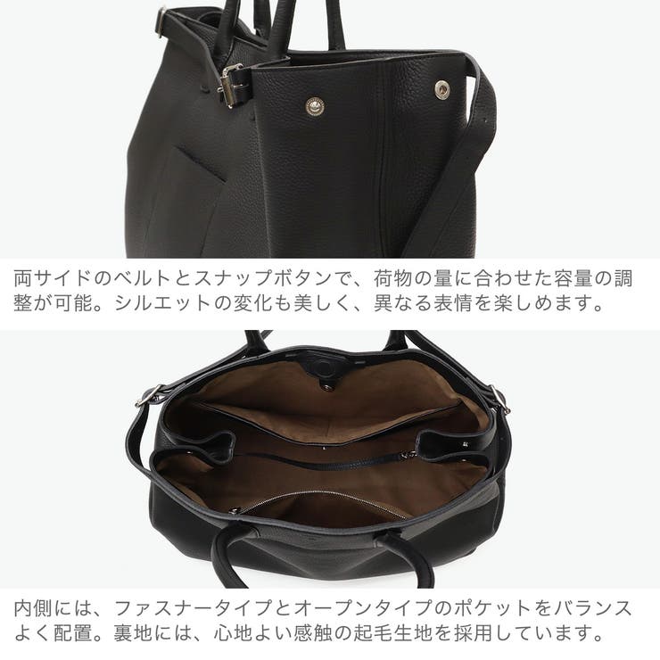 正規取扱店 エルゴポック トートバッグ | ギャレリア Bag＆Luggage | 詳細画像5 