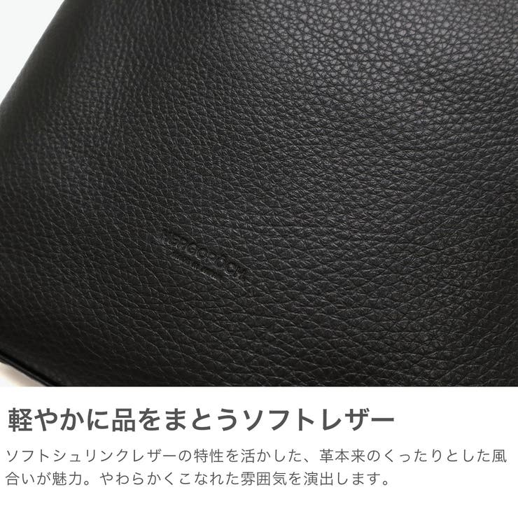 正規取扱店 エルゴポック ショルダーバッグ | ギャレリア Bag＆Luggage | 詳細画像3 
