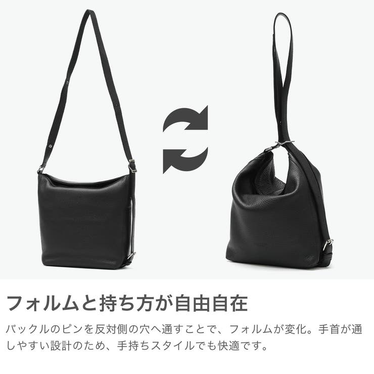 正規取扱店 エルゴポック ショルダーバッグ | ギャレリア Bag＆Luggage | 詳細画像4 