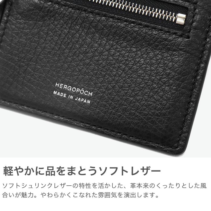正規取扱店 エルゴポック カードホルダー | ギャレリア Bag＆Luggage | 詳細画像3 