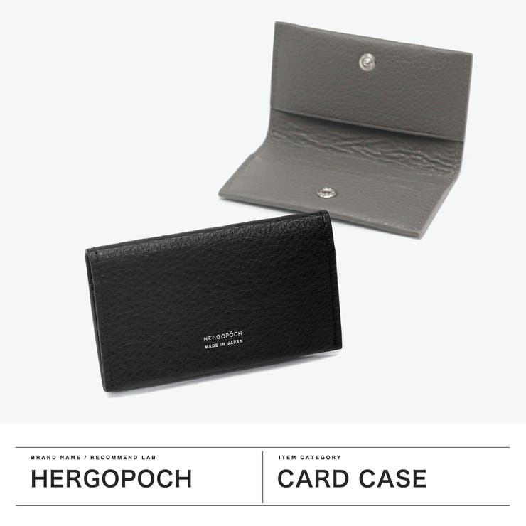 正規取扱店 エルゴポック 名刺入れ | ギャレリア Bag＆Luggage | 詳細画像2 