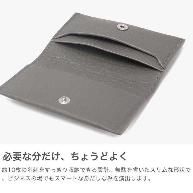 正規取扱店 エルゴポック 名刺入れ | ギャレリア Bag＆Luggage | 詳細画像4 