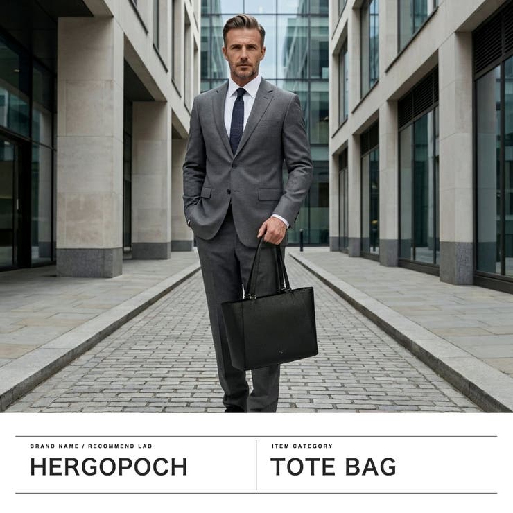 正規取扱店 エルゴポック トートバッグ | ギャレリア Bag＆Luggage | 詳細画像10 