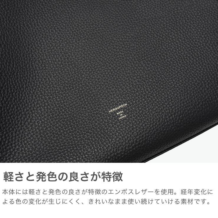 正規取扱店 エルゴポック トートバッグ | ギャレリア Bag＆Luggage | 詳細画像2 