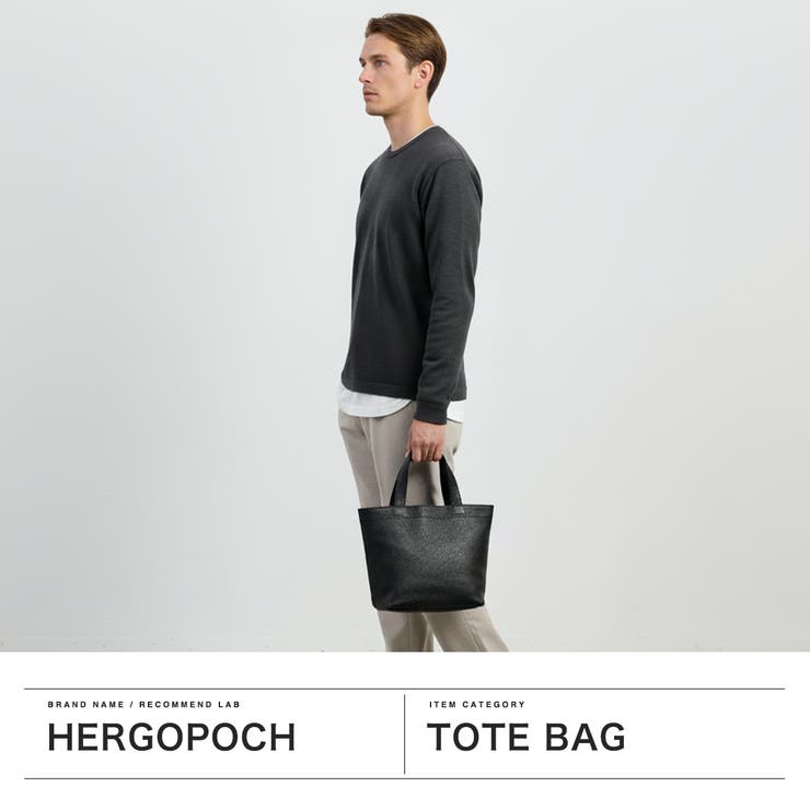 正規取扱店 エルゴポック トートバッグ | ギャレリア Bag＆Luggage | 詳細画像2 