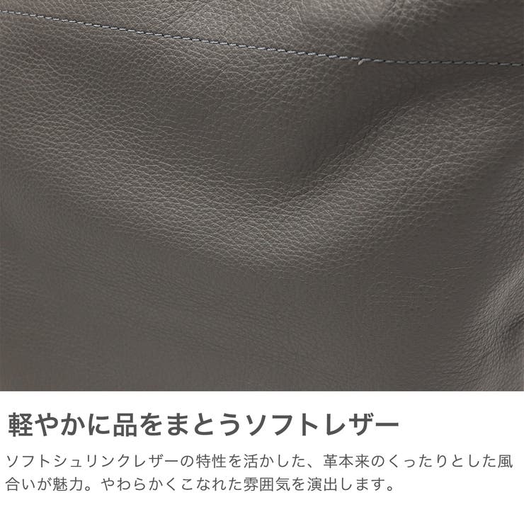 正規取扱店 エルゴポック トートバッグ | ギャレリア Bag＆Luggage | 詳細画像3 