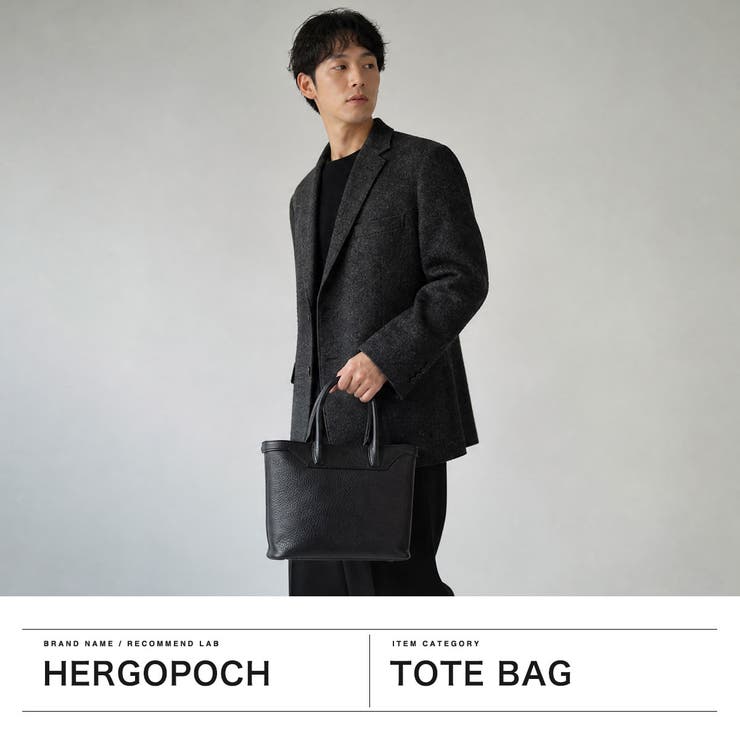 正規取扱店 エルゴポック トートバッグ | ギャレリア Bag＆Luggage | 詳細画像2 