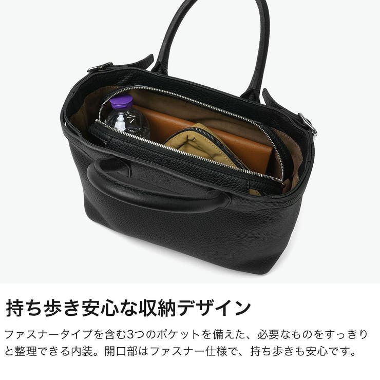 正規取扱店 エルゴポック トートバッグ | ギャレリア Bag＆Luggage | 詳細画像4 