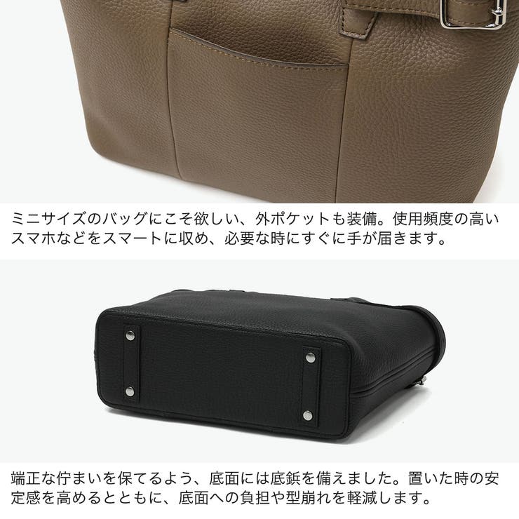 正規取扱店 エルゴポック トートバッグ | ギャレリア Bag＆Luggage | 詳細画像5 