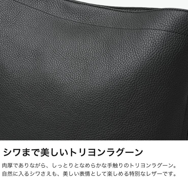 正規取扱店 エルゴポック ショルダーバッグ | ギャレリア Bag＆Luggage | 詳細画像3 