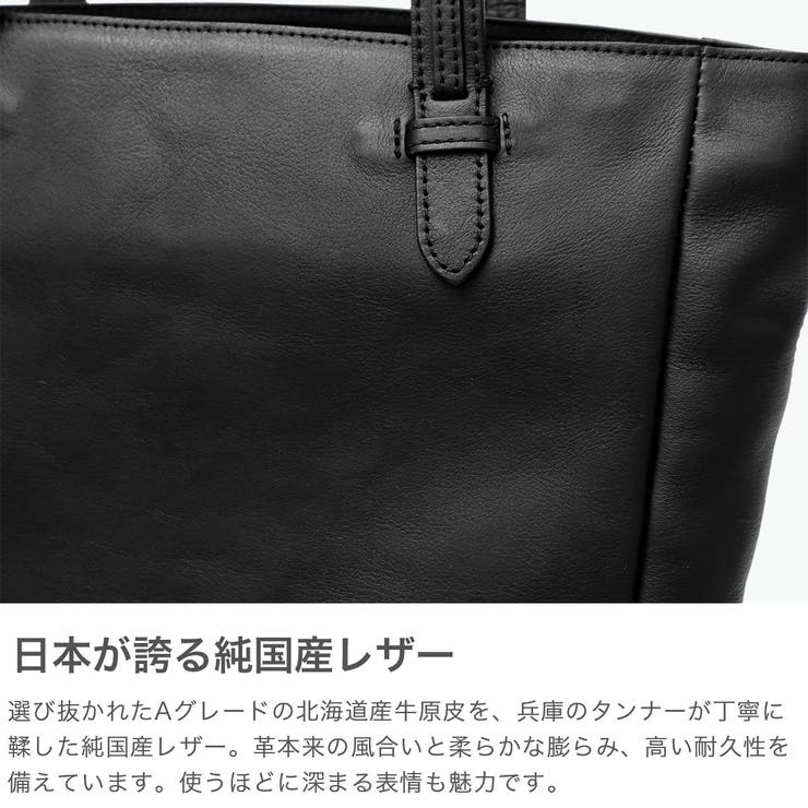 正規取扱店エルゴポック トートバッグ HERGOPOCH | ギャレリア Bag＆Luggage | 詳細画像3 