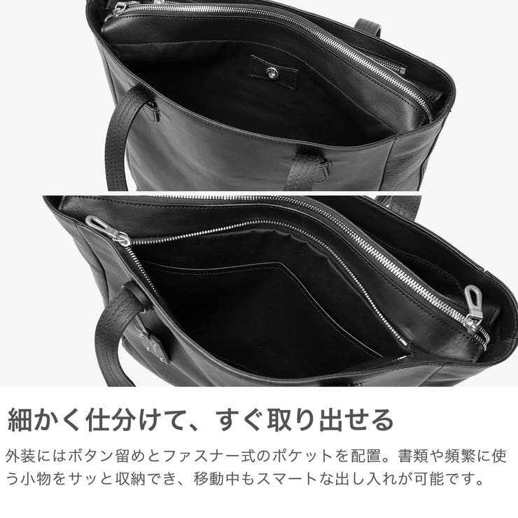 正規取扱店エルゴポック トートバッグ HERGOPOCH | ギャレリア Bag＆Luggage | 詳細画像4 