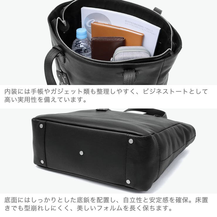 正規取扱店エルゴポック トートバッグ HERGOPOCH | ギャレリア Bag＆Luggage | 詳細画像5 