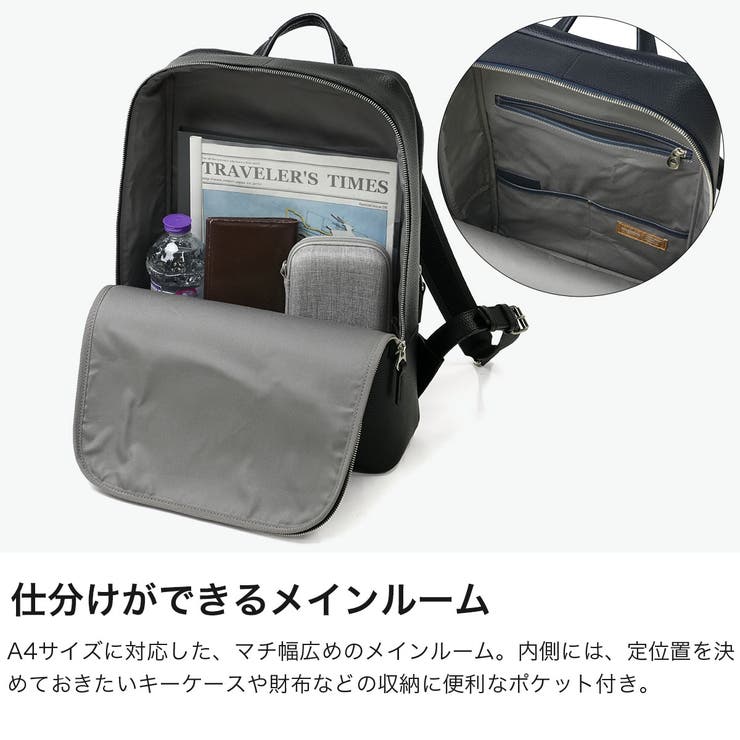 正規取扱店 エルゴポック リュック | ギャレリア Bag＆Luggage | 詳細画像4 