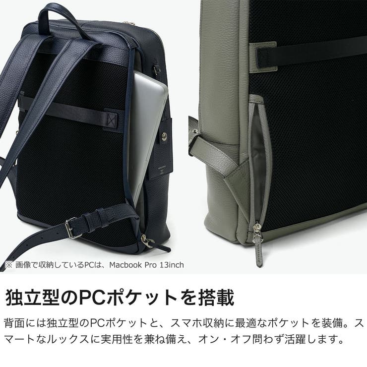 正規取扱店 エルゴポック リュック | ギャレリア Bag＆Luggage | 詳細画像5 