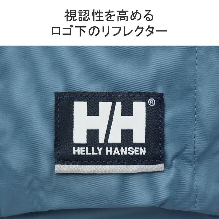 日本正規品 ヘリーハンセン リュック | ギャレリア Bag＆Luggage | 詳細画像7 