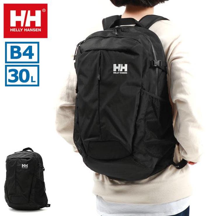 【日本正規品】ヘリーハンセン リュック HELLY | ギャレリア Bag＆Luggage | 詳細画像1 