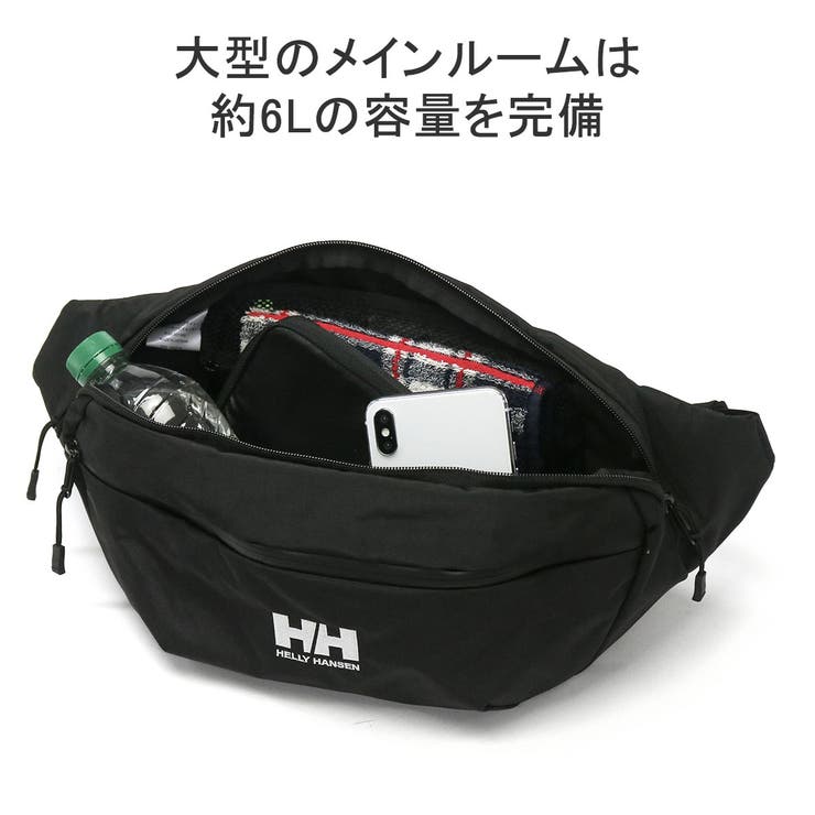 日本正規品 ヘリーハンセン ウエストバッグ | ギャレリア Bag＆Luggage | 詳細画像8 