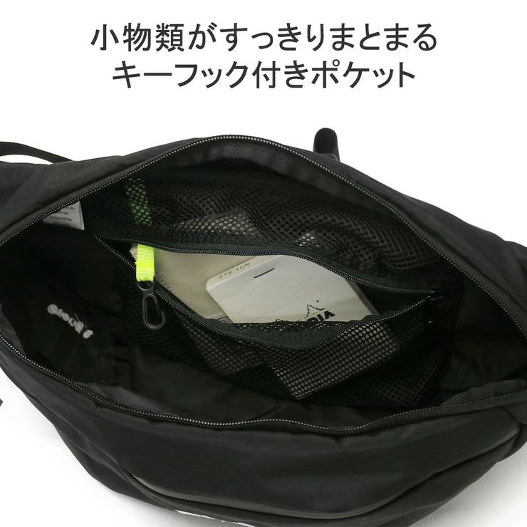 日本正規品 ヘリーハンセン ウエストバッグ | ギャレリア Bag＆Luggage | 詳細画像9 