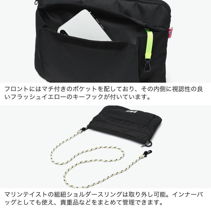 日本正規品 ヘリーハンセン ショルダーバッグ | ギャレリア Bag＆Luggage | 詳細画像5 