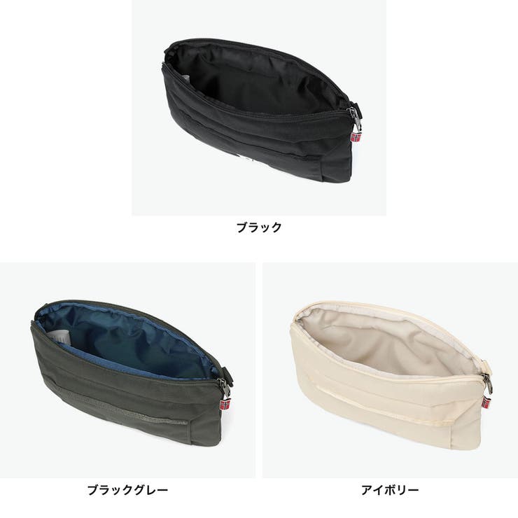 日本正規品 ヘリーハンセン ショルダーバッグ | ギャレリア Bag＆Luggage | 詳細画像8 