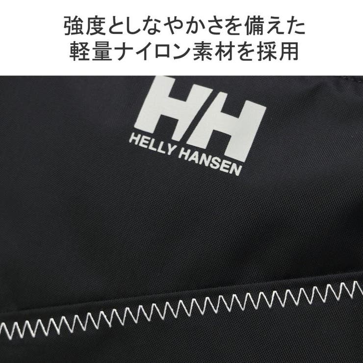 【日本正規品】ヘリーハンセン ショルダーバッグ メンズ | ギャレリア Bag＆Luggage | 詳細画像10 