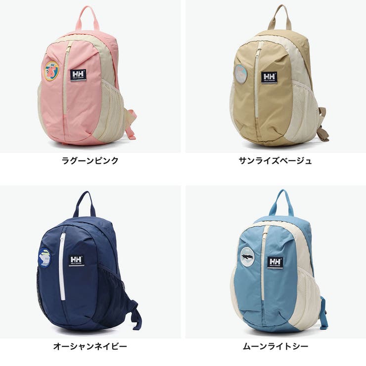 日本正規品 ヘリーハンセン リュック | ギャレリア Bag＆Luggage | 詳細画像2 