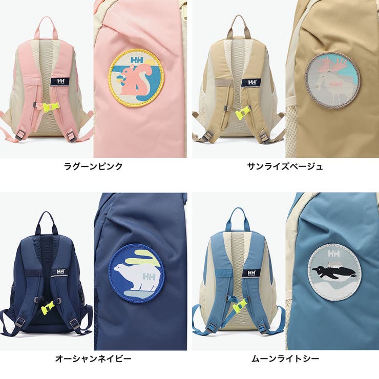 日本正規品 ヘリーハンセン リュック | ギャレリア Bag＆Luggage | 詳細画像3 